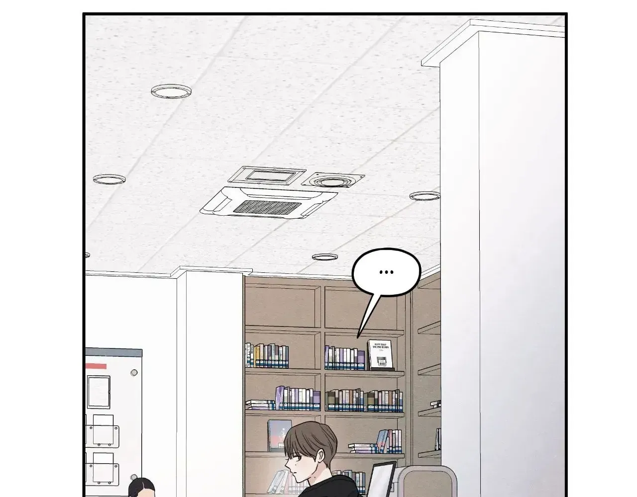 The Edge of Ambiguity Chapter 75 page 76 - 