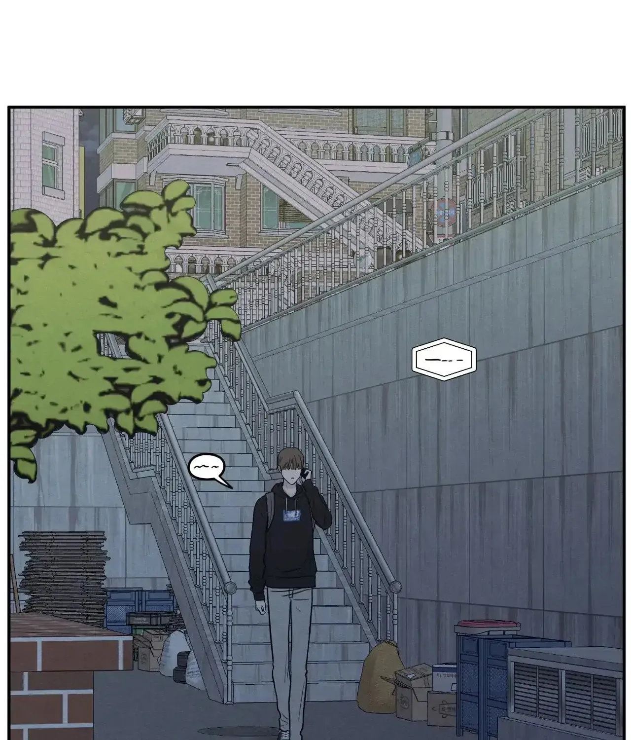 The Edge of Ambiguity Chapter 75 page 81 - 