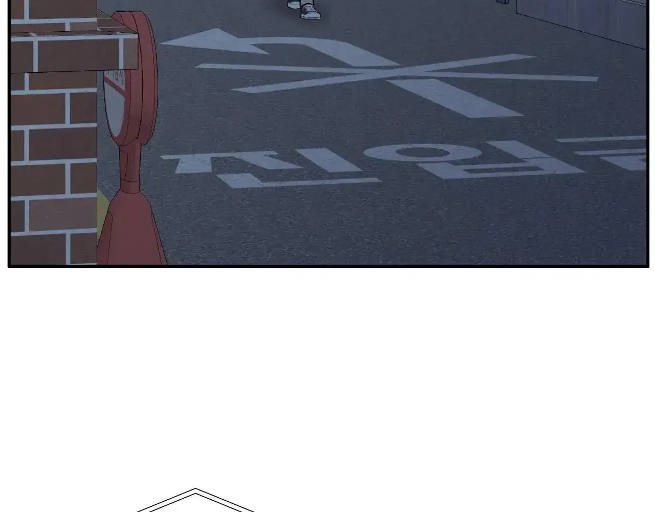 The Edge of Ambiguity Chapter 75 page 82 - 