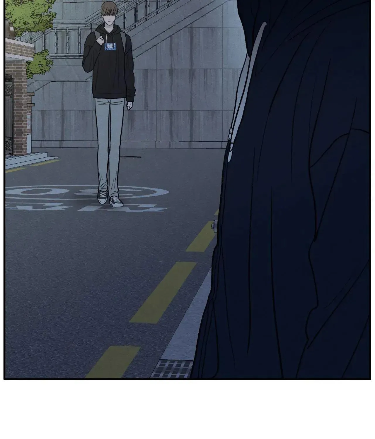 The Edge of Ambiguity Chapter 75 page 95 - 