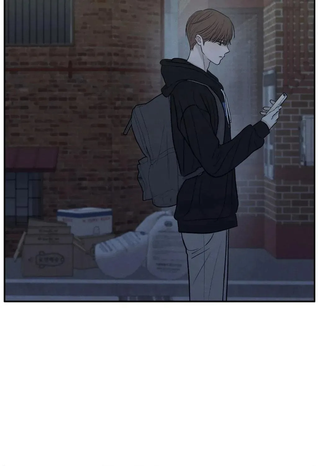 The Edge of Ambiguity Chapter 76 page 129 - 