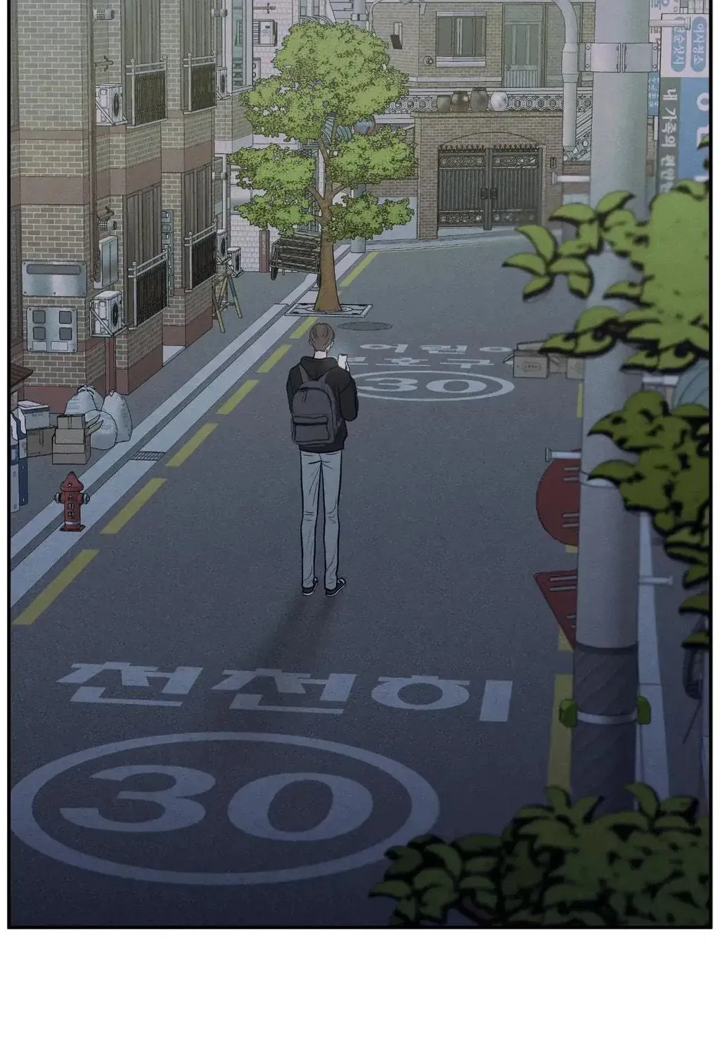 The Edge of Ambiguity Chapter 76 page 131 - 