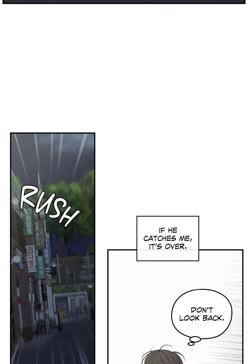 The Edge of Ambiguity Chapter 76 page 15 - 