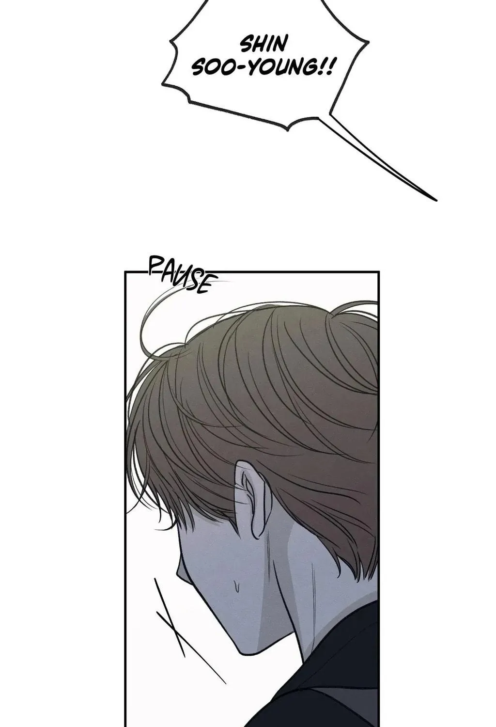 The Edge of Ambiguity Chapter 76 page 19 - 