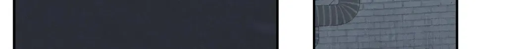 The Edge of Ambiguity Chapter 76 page 22 - 