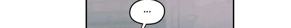 The Edge of Ambiguity Chapter 76 page 26 - 