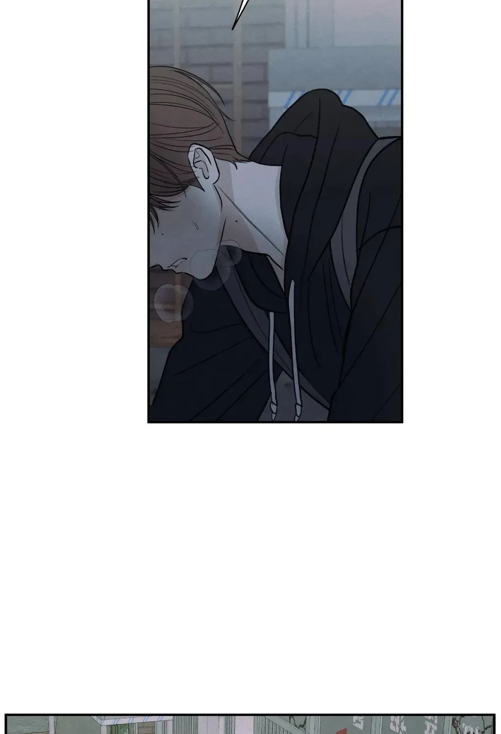 The Edge of Ambiguity Chapter 76 page 27 - 