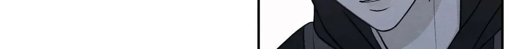 The Edge of Ambiguity Chapter 76 page 38 - 