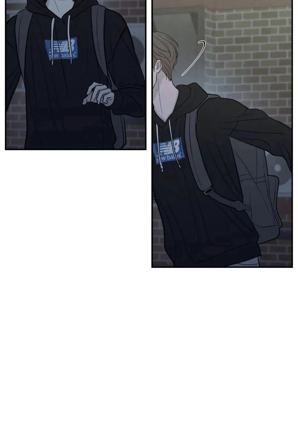 The Edge of Ambiguity Chapter 76 page 5 - 