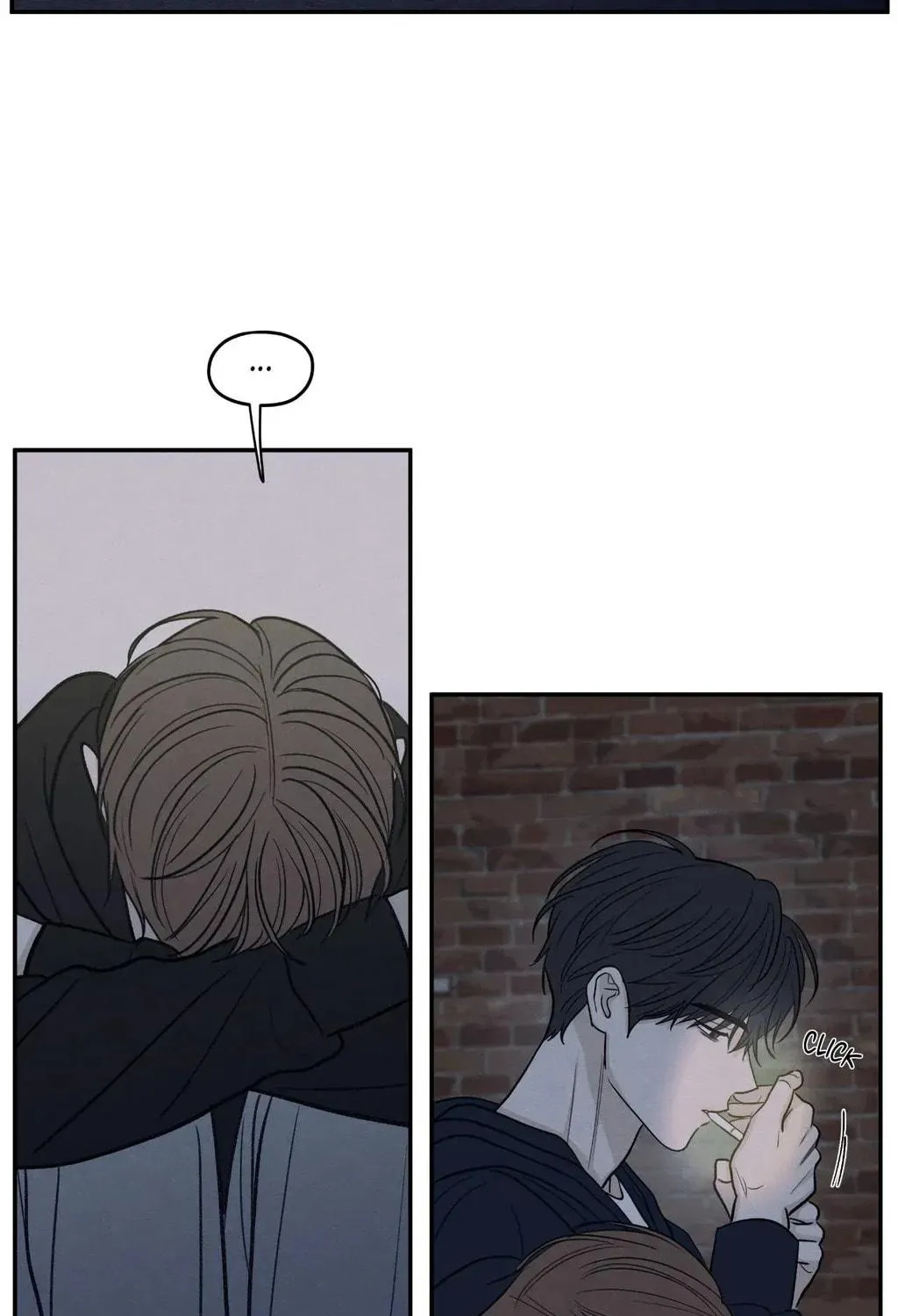 The Edge of Ambiguity Chapter 76 page 47 - 