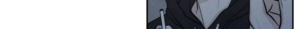 The Edge of Ambiguity Chapter 76 page 52 - 