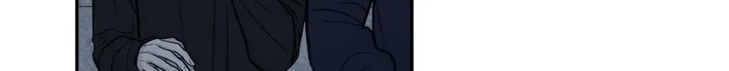 The Edge of Ambiguity Chapter 76 page 62 - 