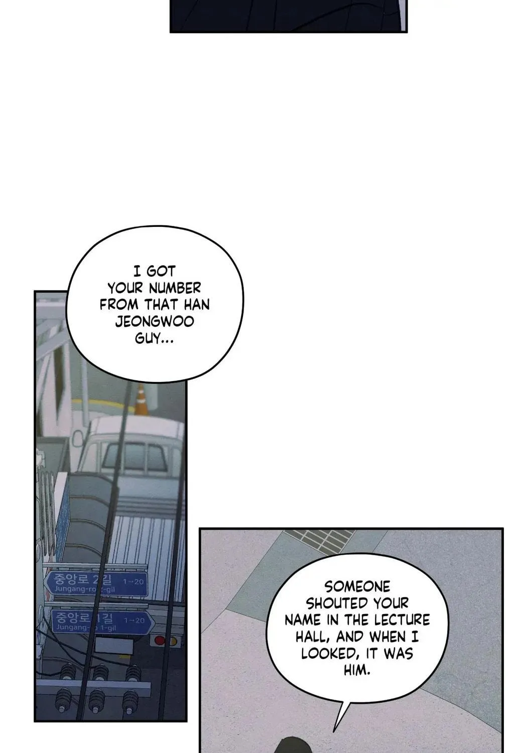 The Edge of Ambiguity Chapter 76 page 65 - 