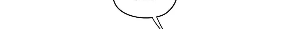 The Edge of Ambiguity Chapter 76 page 68 - 