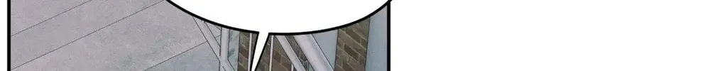The Edge of Ambiguity Chapter 76 page 88 - 