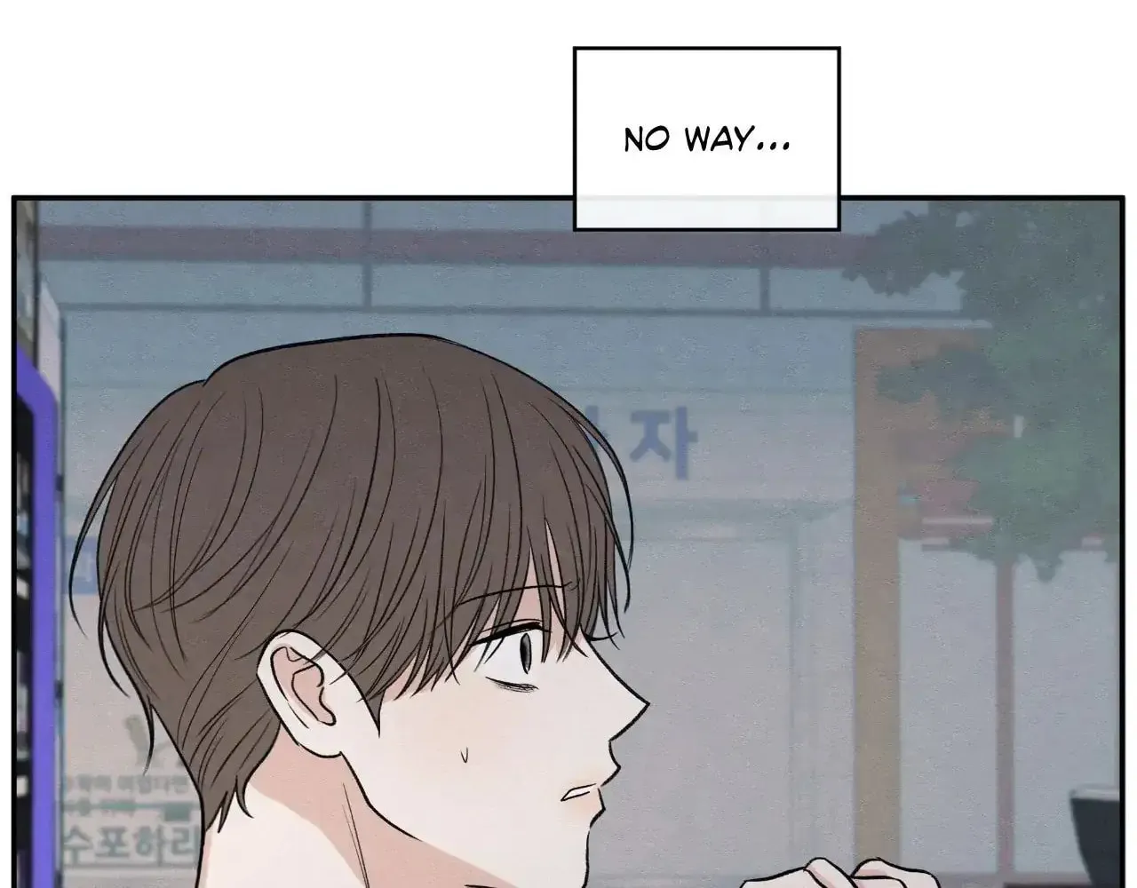 The Edge of Ambiguity Chapter 77 page 106 - 