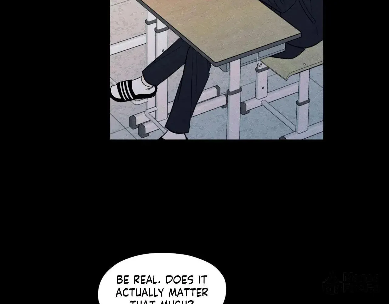 The Edge of Ambiguity Chapter 77 page 12 - 