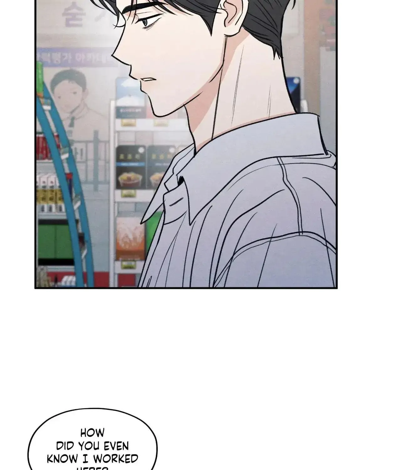 The Edge of Ambiguity Chapter 77 page 113 - 