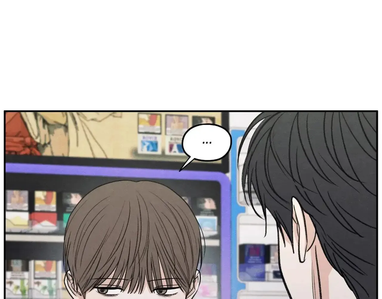 The Edge of Ambiguity Chapter 77 page 116 - 