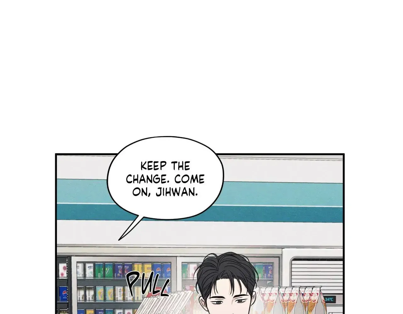 The Edge of Ambiguity Chapter 77 page 124 - 