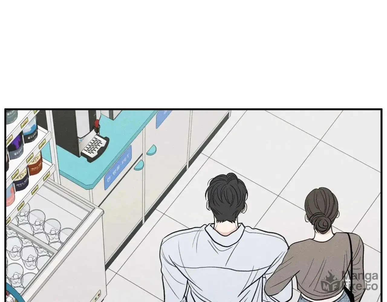The Edge of Ambiguity Chapter 77 page 130 - 