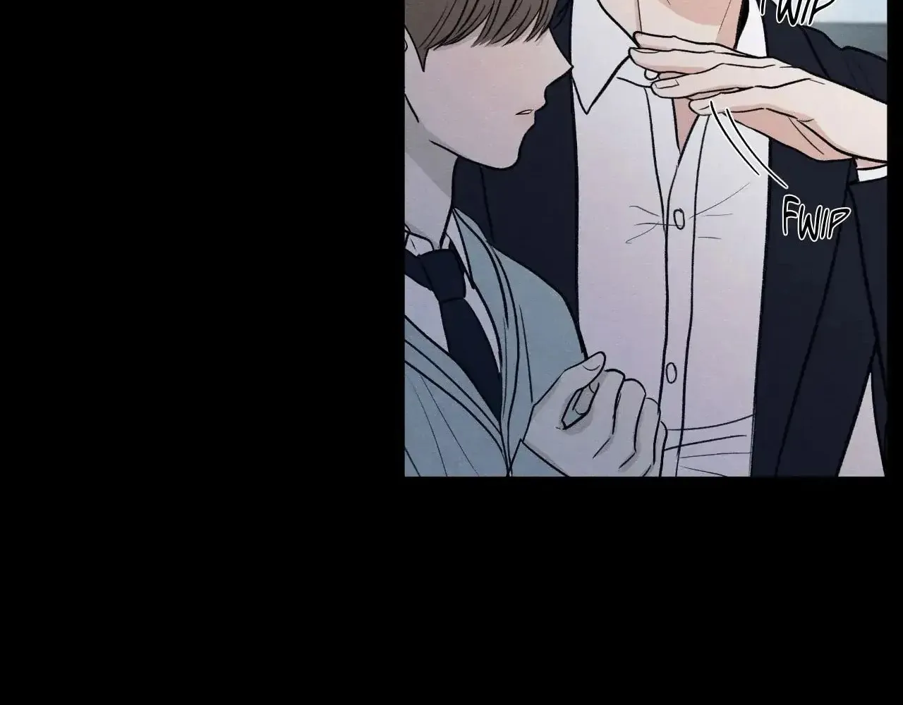 The Edge of Ambiguity Chapter 77 page 16 - 