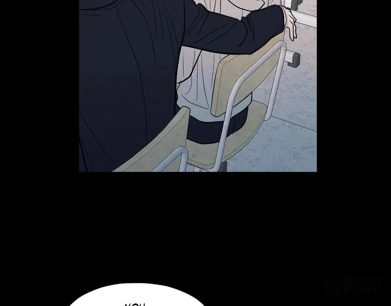 The Edge of Ambiguity Chapter 77 page 18 - 