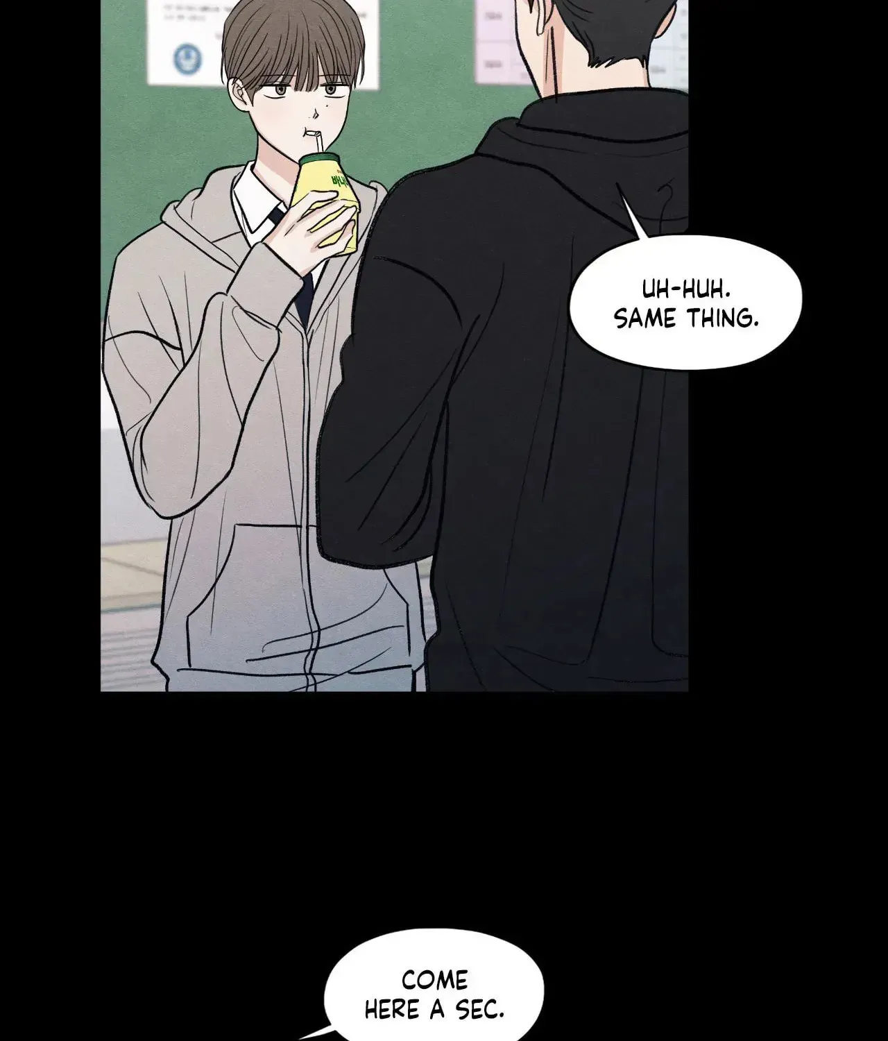 The Edge of Ambiguity Chapter 77 page 3 - 
