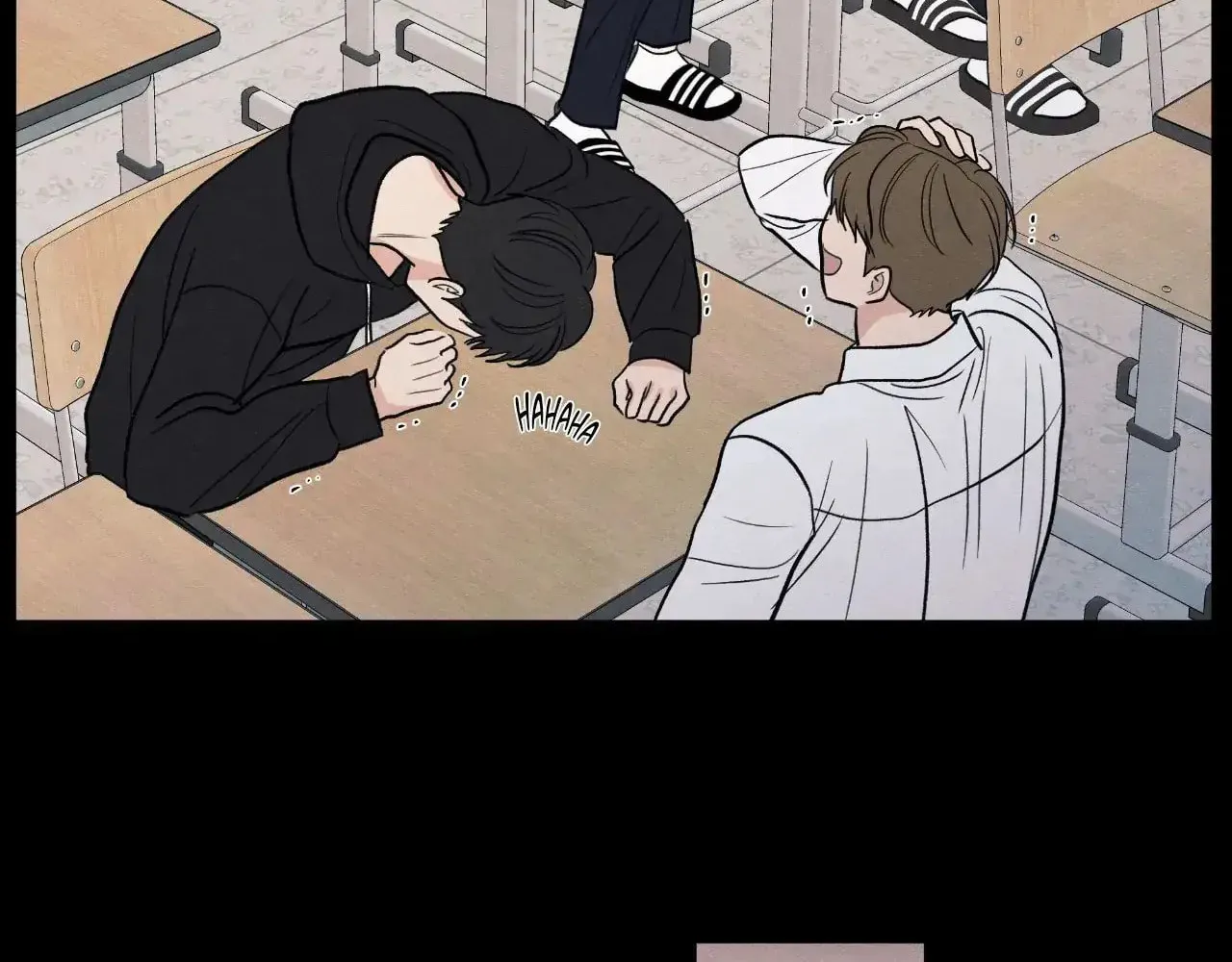 The Edge of Ambiguity Chapter 77 page 22 - 