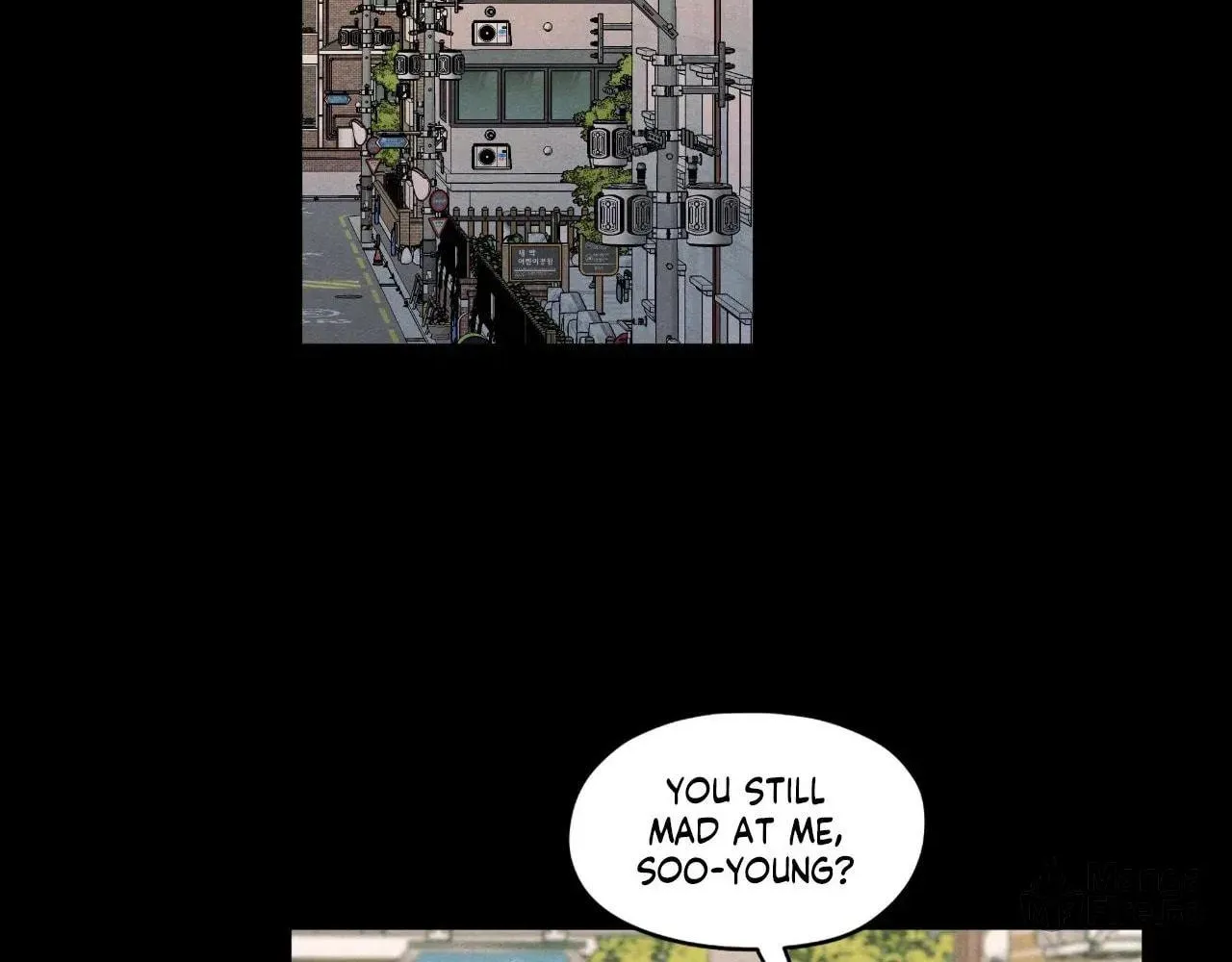 The Edge of Ambiguity Chapter 77 page 24 - 