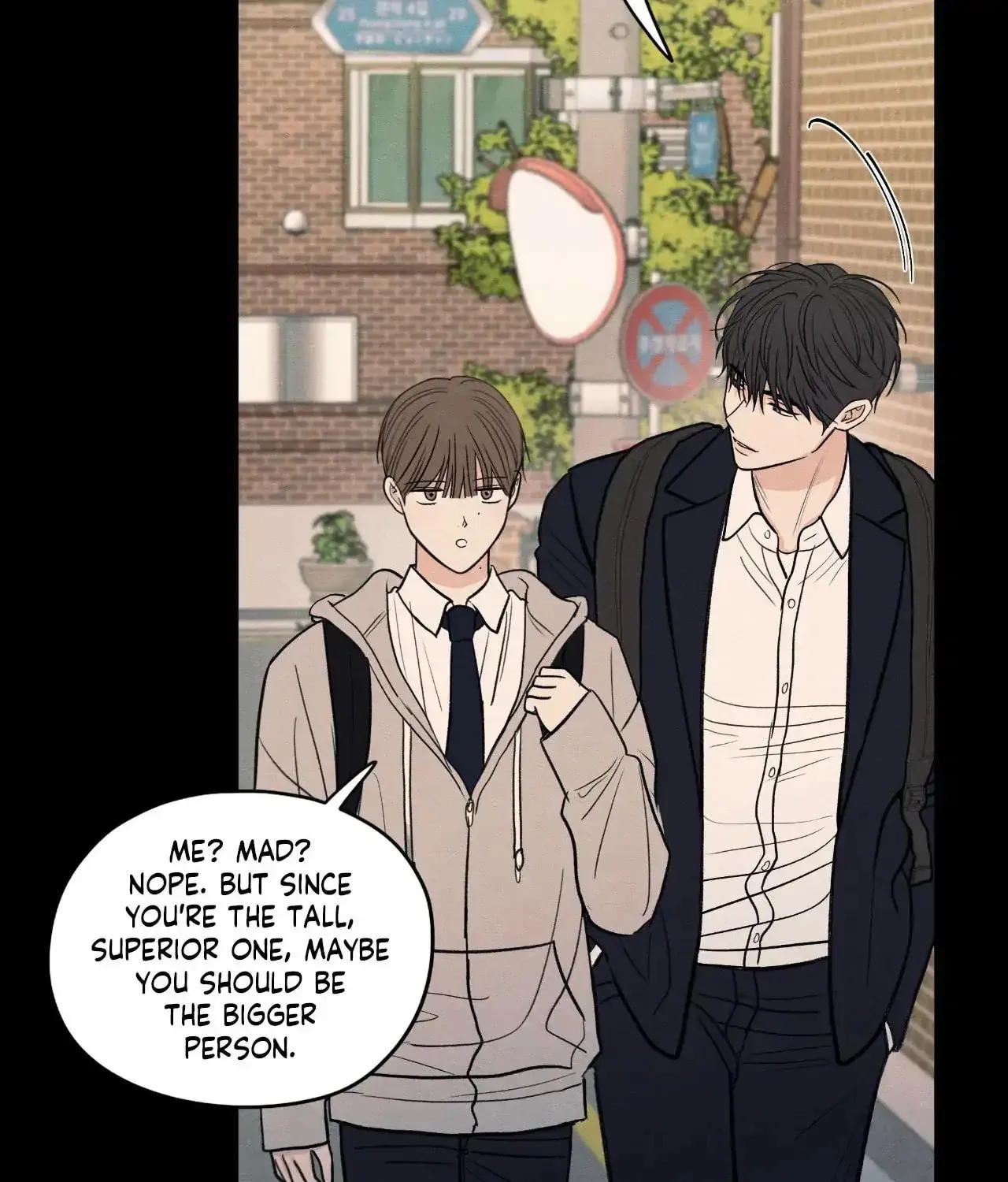 The Edge of Ambiguity Chapter 77 page 25 - 