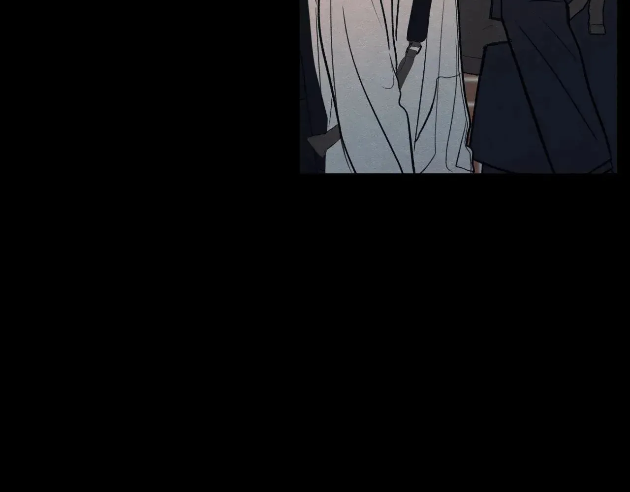 The Edge of Ambiguity Chapter 77 page 28 - 