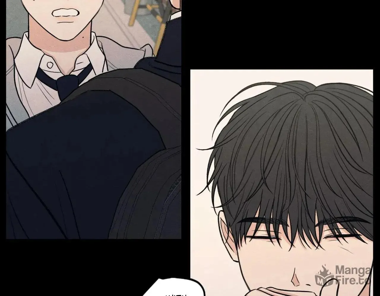 The Edge of Ambiguity Chapter 77 page 36 - 