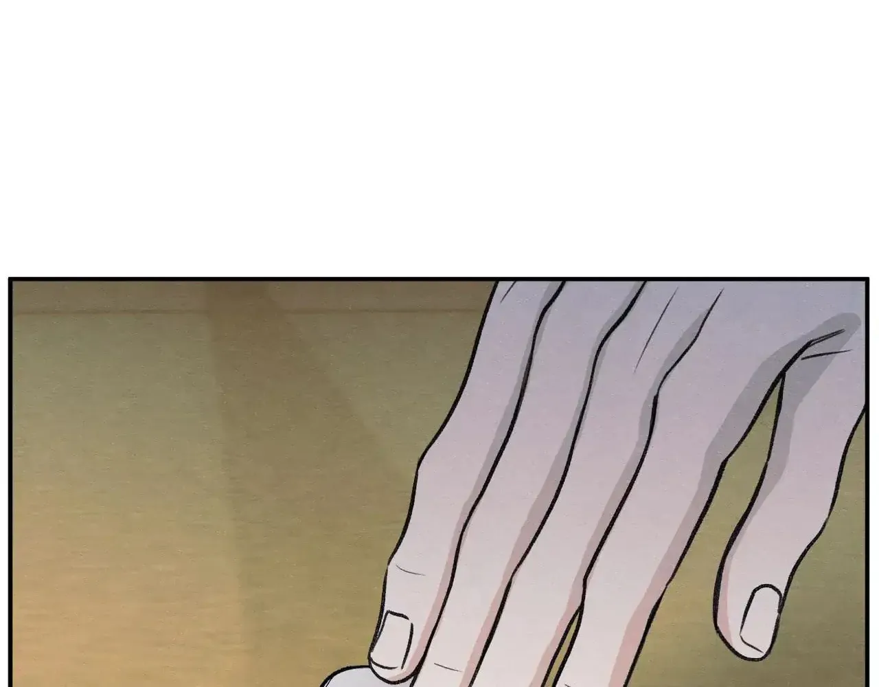 The Edge of Ambiguity Chapter 77 page 68 - 