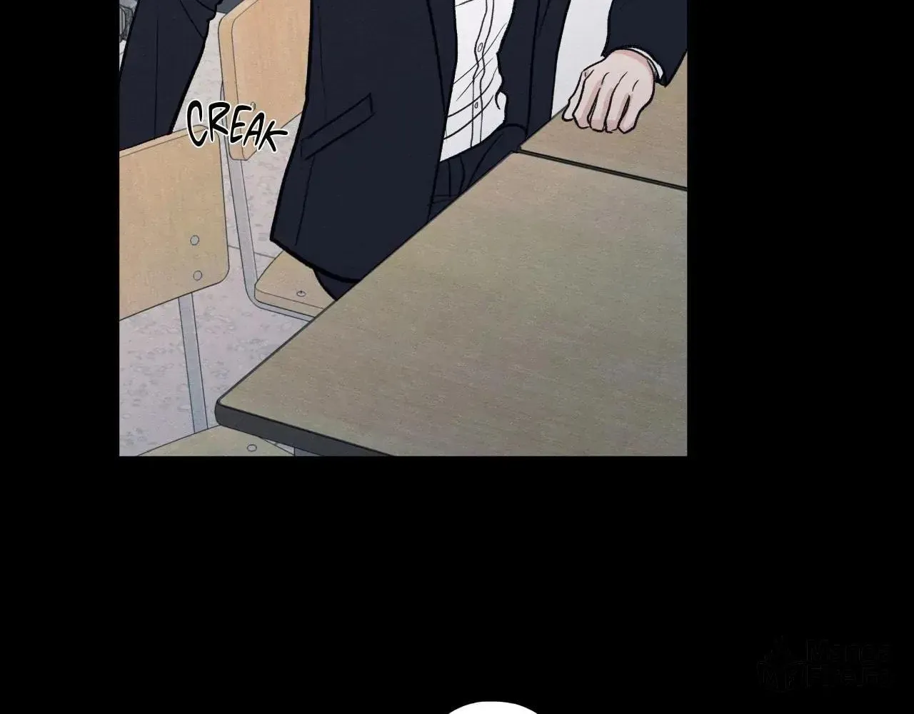 The Edge of Ambiguity Chapter 77 page 10 - 
