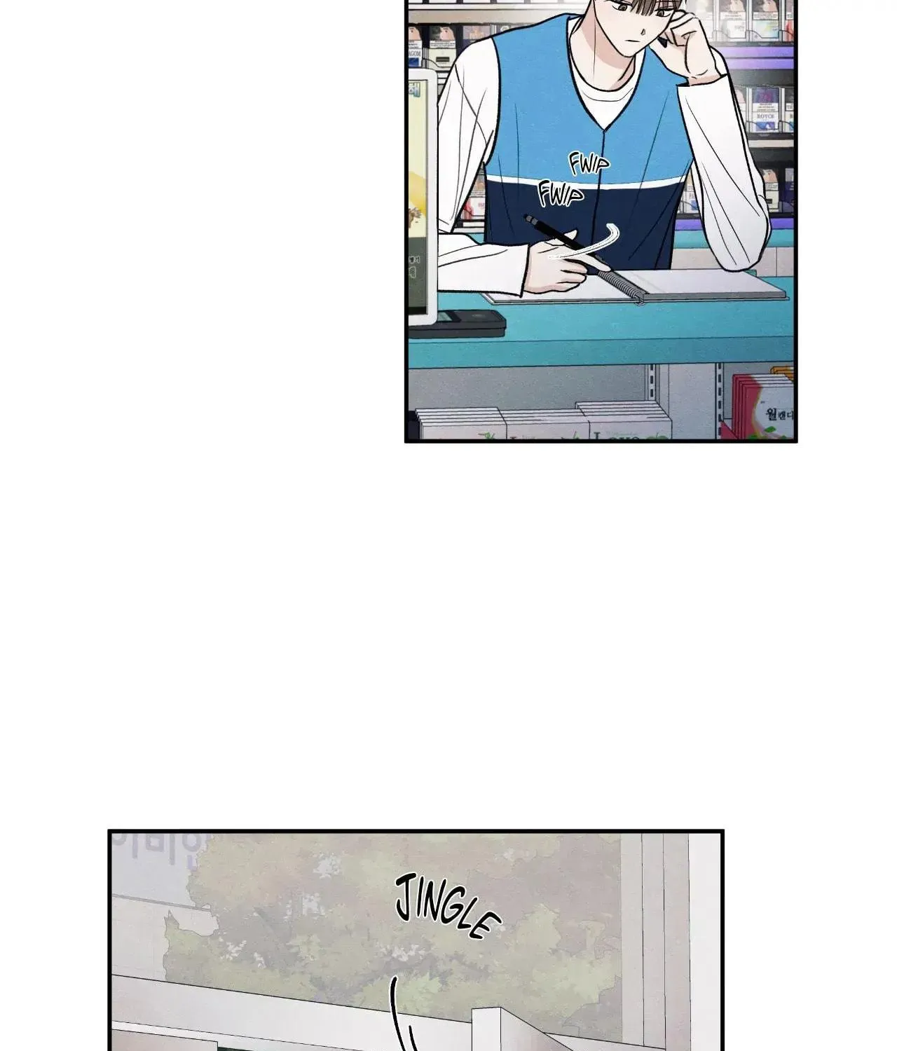 The Edge of Ambiguity Chapter 77 page 95 - 
