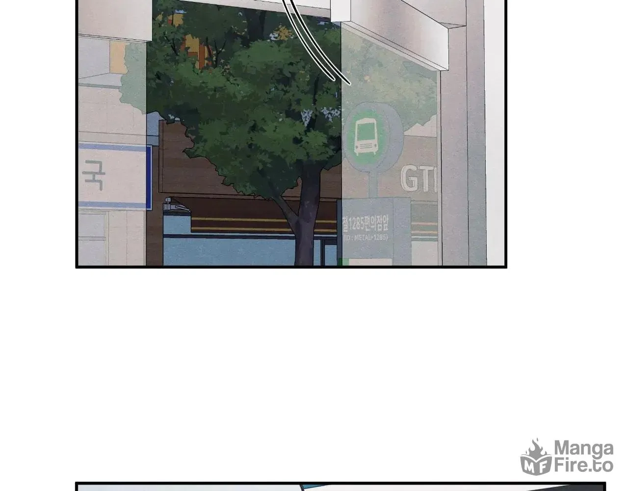 The Edge of Ambiguity Chapter 77 page 96 - 