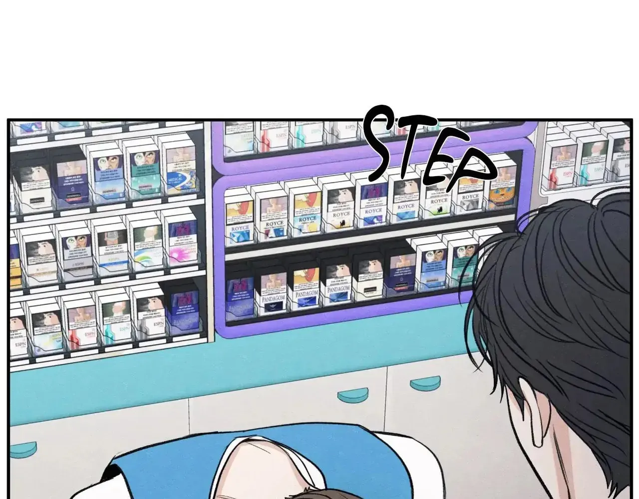 The Edge of Ambiguity Chapter 77 page 98 - 