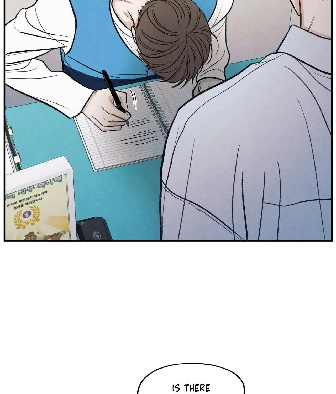 The Edge of Ambiguity Chapter 77 page 99 - 