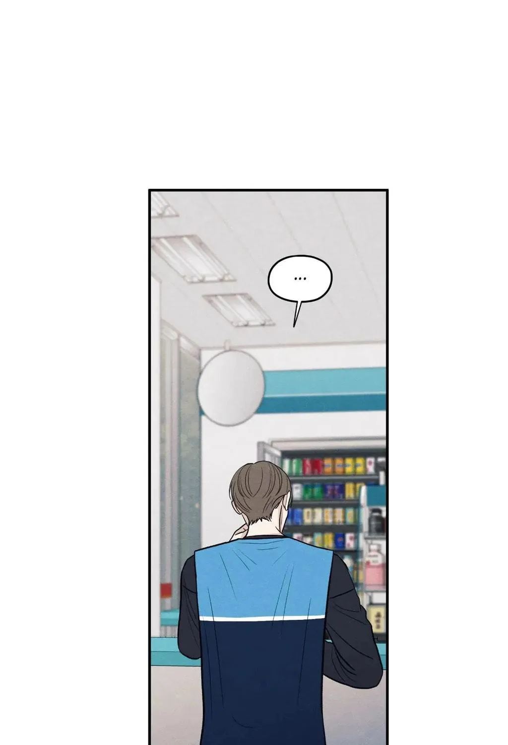 The Edge of Ambiguity Chapter 78 page 109 - 