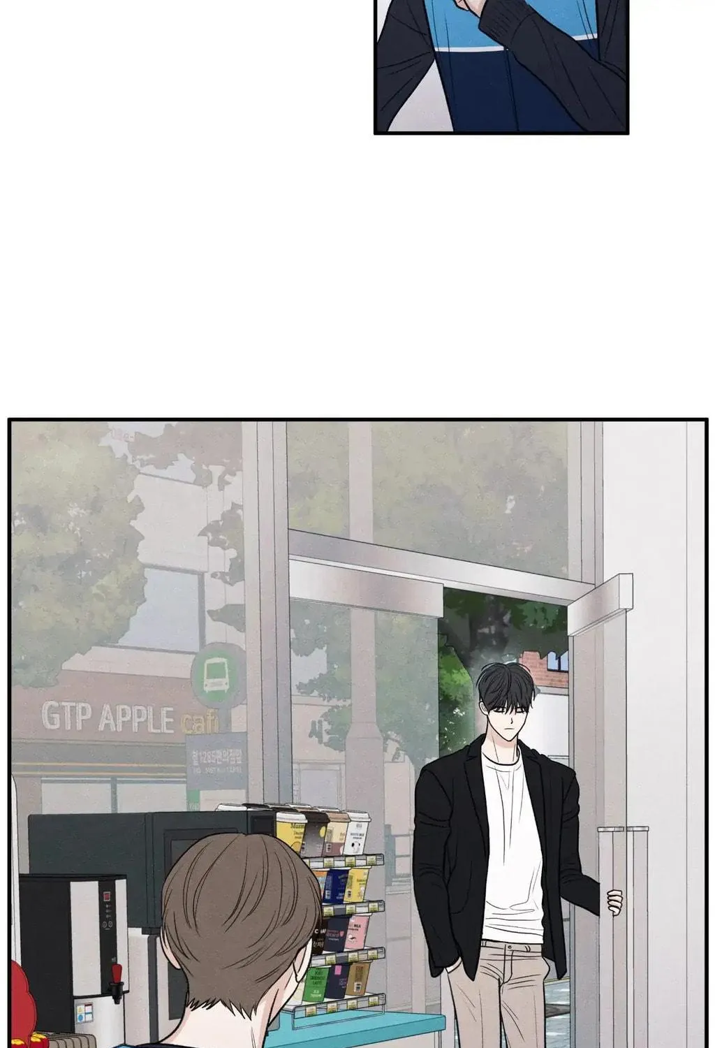 The Edge of Ambiguity Chapter 78 page 113 - 