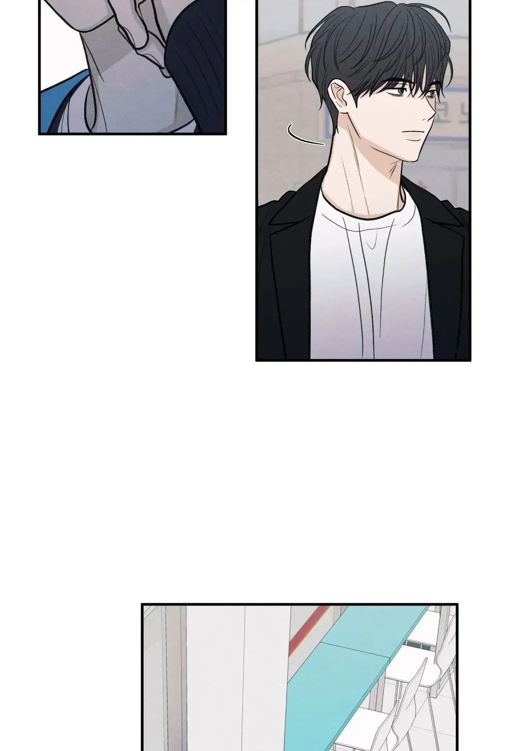 The Edge of Ambiguity Chapter 78 page 117 - 