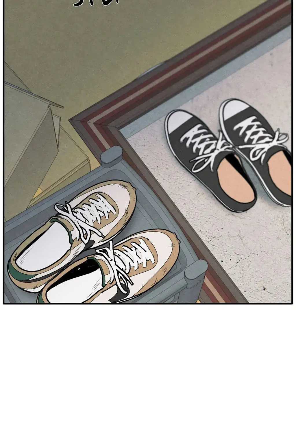 The Edge of Ambiguity Chapter 78 page 13 - 