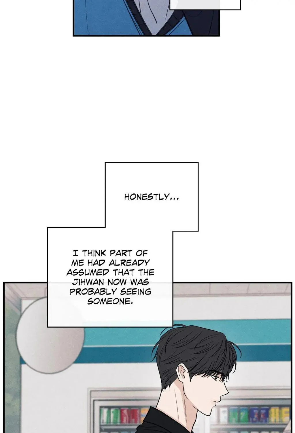 The Edge of Ambiguity Chapter 78 page 125 - 