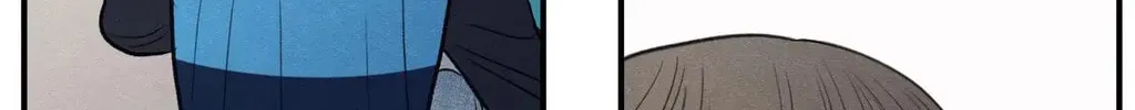 The Edge of Ambiguity Chapter 78 page 148 - 