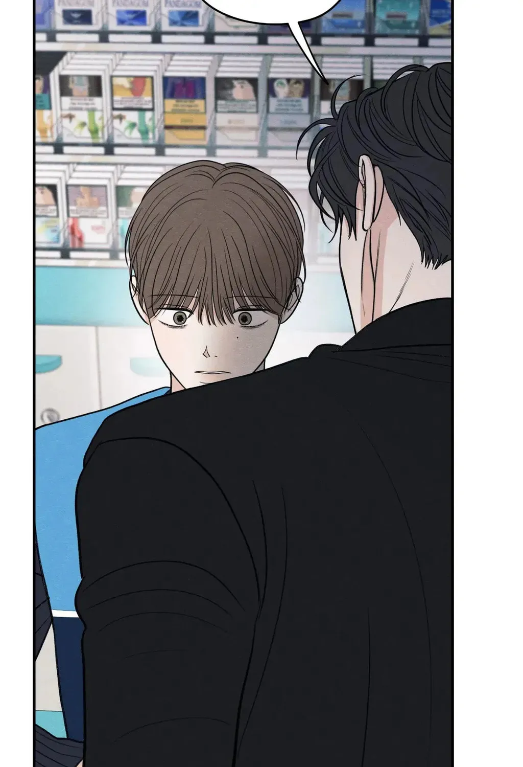 The Edge of Ambiguity Chapter 78 page 151 - 