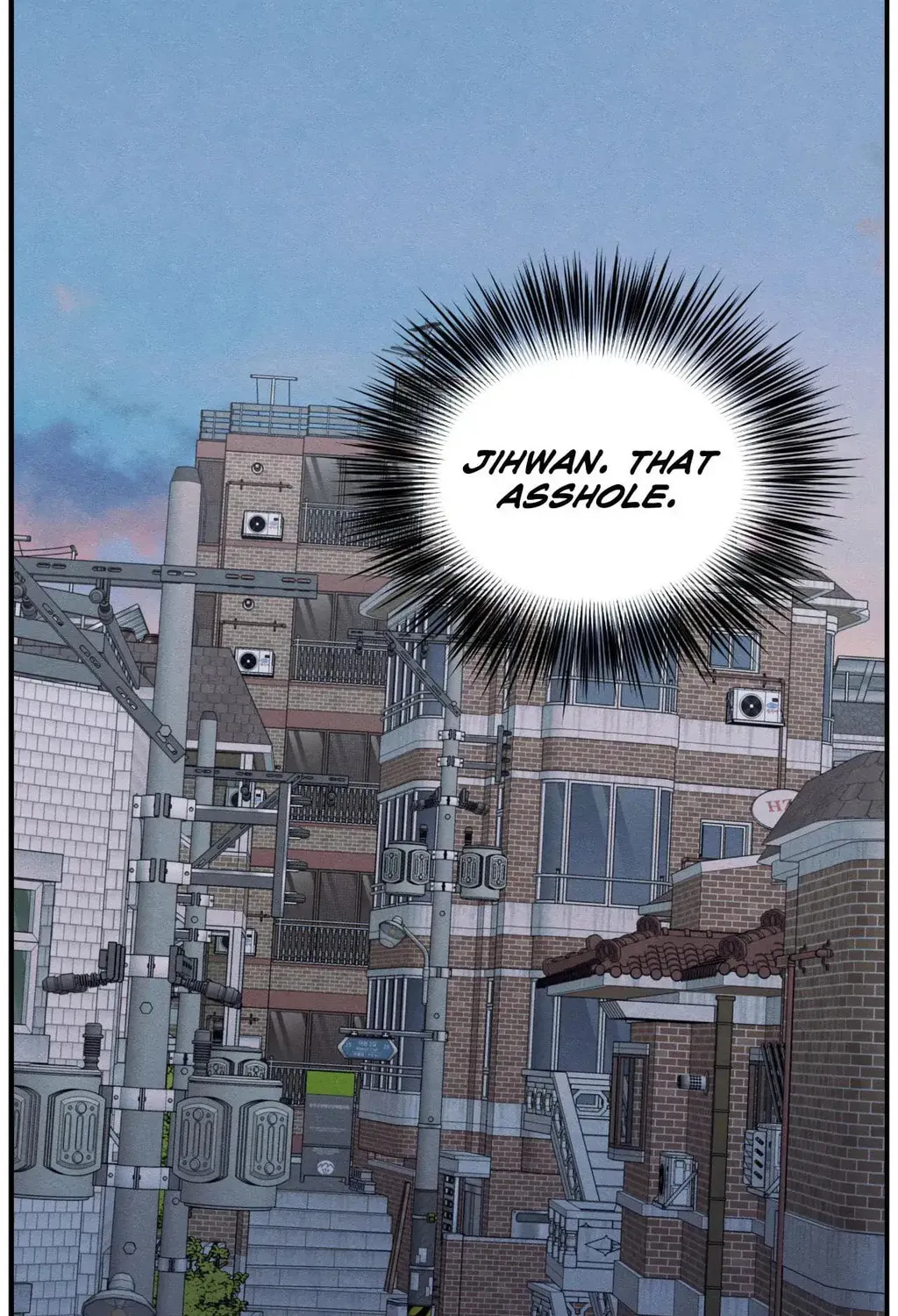 The Edge of Ambiguity Chapter 78 page 31 - 