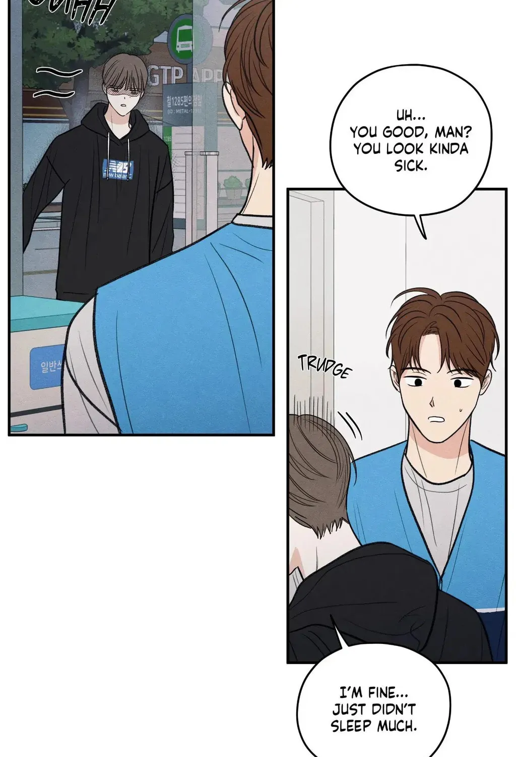 The Edge of Ambiguity Chapter 78 page 37 - 