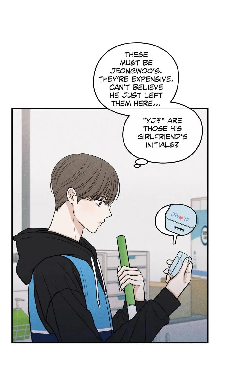 The Edge of Ambiguity Chapter 78 page 47 - 