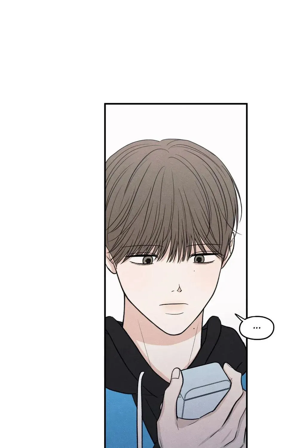 The Edge of Ambiguity Chapter 78 page 49 - 